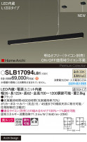 Panasonic ڥ SLB17094LB1
