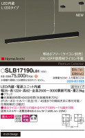 Panasonic ڥ SLB17190LB1
