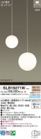 Panasonic ǥꥢ SLB19271W
