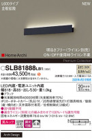 Panasonic ֥饱å SLB81888LB1