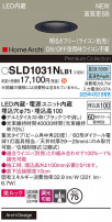 Panasonic 饤 SLD1031NLB1