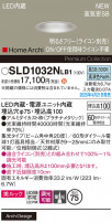 Panasonic 饤 SLD1032NLB1