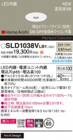 Panasonic 饤 SLD1038VLB1