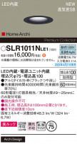 Panasonic ƥꥢ饤 SLR1011NLE1