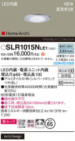 Panasonic ƥꥢ饤 SLR1015NLE1