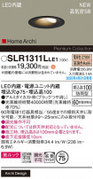 Panasonic ƥꥢ饤 SLR1311LLE1