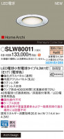 Panasonic ƥꥢ饤 SLW80011