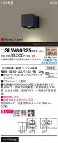 Panasonic ƥꥢ饤 SLW80625LE1