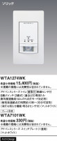 Panasonic ɥХ󥹣ɼǮռưӣףޥåȥۥ磻 WTA1274WK