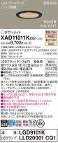 Panasonic 饤 XAD11011KCQ1