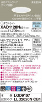 Panasonic 饤 XAD1128NCB1