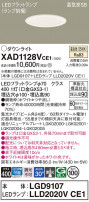 Panasonic 饤 XAD1128VCE1
