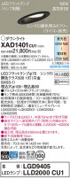 Panasonic 饤 XAD1401CU1