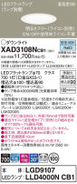 Panasonic 饤 XAD3108NCB1
