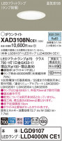 Panasonic 饤 XAD3108NCE1