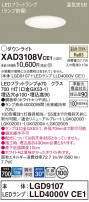 Panasonic 饤 XAD3108VCE1