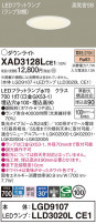 Panasonic 饤 XAD3128LCE1