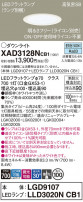 Panasonic 饤 XAD3128NCB1