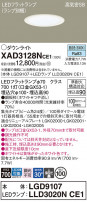 Panasonic 饤 XAD3128NCE1