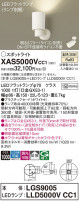 Panasonic ݥåȥ饤 XAS5000VCC1