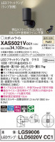 Panasonic ݥåȥ饤 XAS5021VCC1