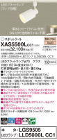 Panasonic ݥåȥ饤 XAS5500LCC1