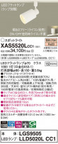 Panasonic ݥåȥ饤 XAS5520LCC1