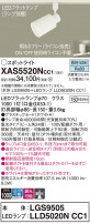 Panasonic ݥåȥ饤 XAS5520NCC1