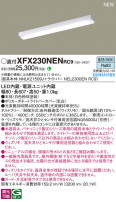 Panasonic ١饤 XFX230NENRC9