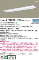 Panasonic ١饤 XFX420UEDLE9