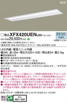 Panasonic ١饤 XFX420UENLE9