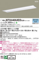 Panasonic ١饤 XFX440UEDLE9