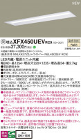 Panasonic ١饤 XFX450UEVRC9