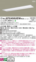 Panasonic ١饤 XFX450UEWRC9