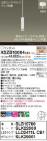 Panasonic ڥ XSZB10004CB1