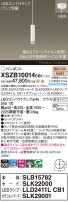Panasonic ڥ XSZB10014CB1