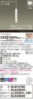 Panasonic ڥ XSZB10016CB1