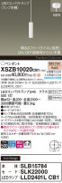 Panasonic ڥ XSZB10020CB1
