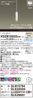 Panasonic ڥ XSZB10025CB1