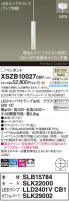 Panasonic ڥ XSZB10027CB1