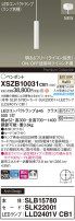 Panasonic ڥ XSZB10031CB1