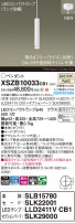 Panasonic ڥ XSZB10033CB1
