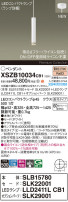 Panasonic ڥ XSZB10034CB1