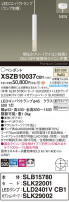 Panasonic ڥ XSZB10037CB1