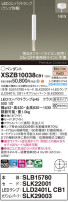 Panasonic ڥ XSZB10038CB1