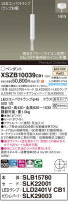 Panasonic ڥ XSZB10039CB1
