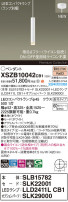 Panasonic ڥ XSZB10042CB1
