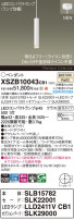 Panasonic ڥ XSZB10043CB1