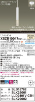 Panasonic ڥ XSZB10047CB1