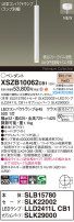 Panasonic ڥ XSZB10062CB1